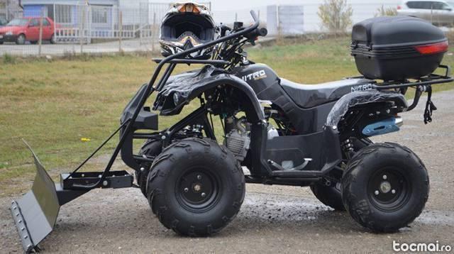 ATV Ranger RZR35 , 2014