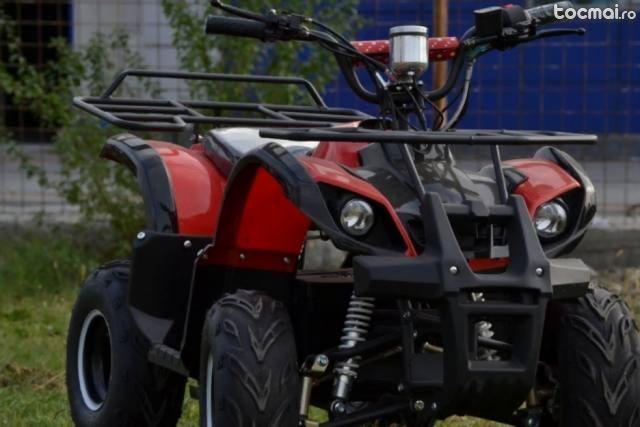 ATV SuperWat