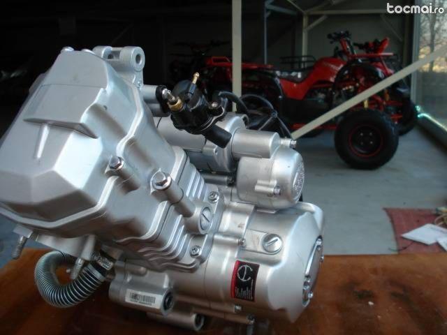 Quad motor, 2014